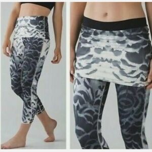 🍋 Wunder Under Pant *SE Dance